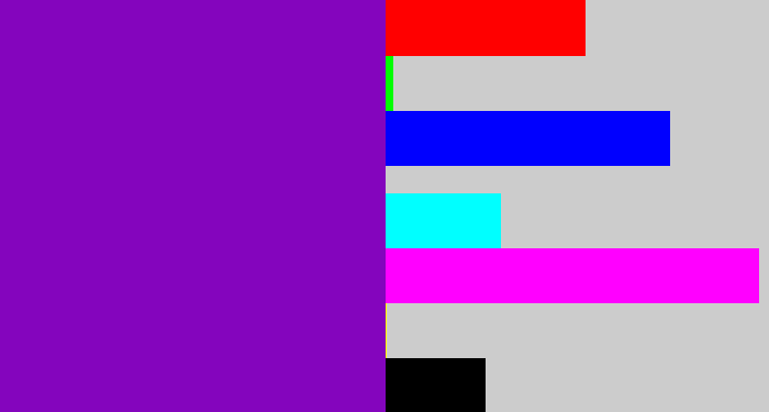 Hex color #8405bd - purple
