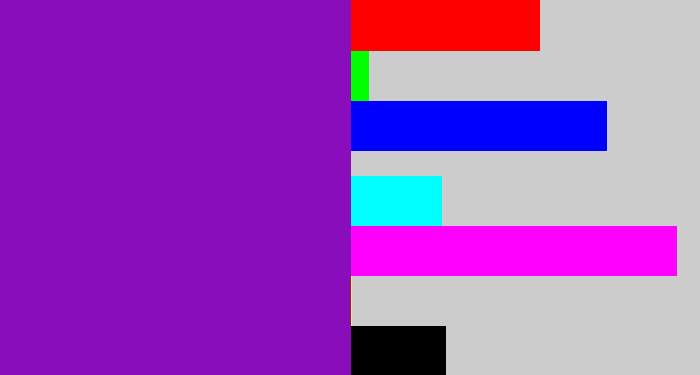 Hex color #8a0dbb - purple