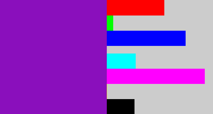 Hex color #8a0fbc - barney