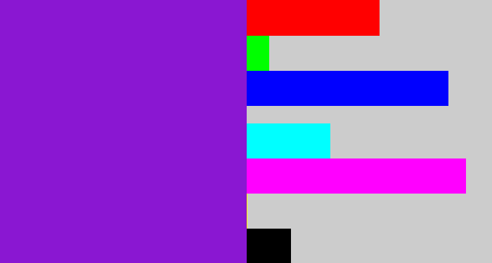 Hex color #8a17d2 - violet