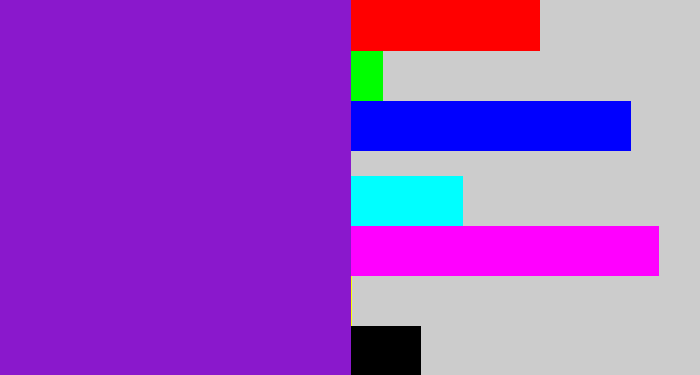 Hex color #8a18cc - violet