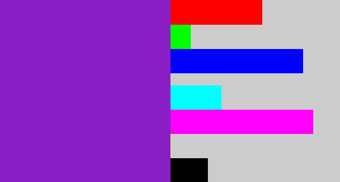 Hex color #8a1fc6 - barney