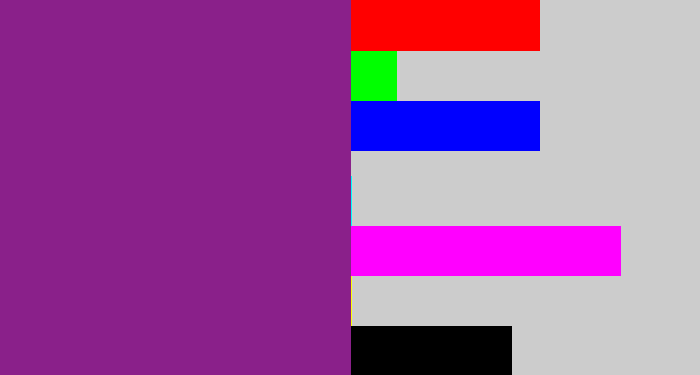 Hex color #8a208a - warm purple