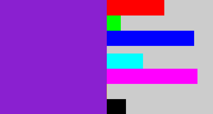 Hex color #8a20d0 - violet