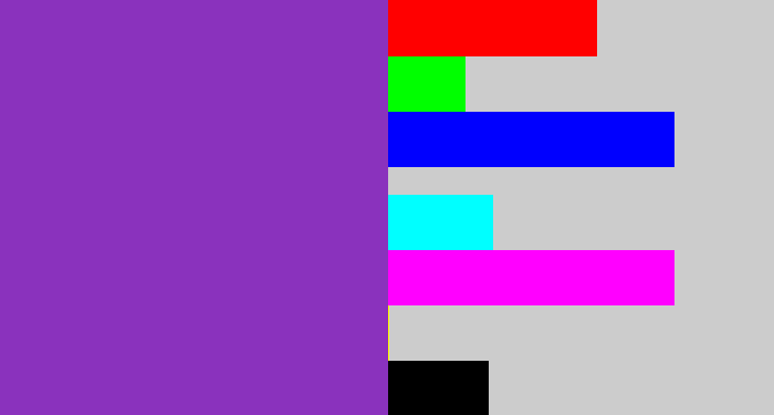 Hex color #8a32bd - purply