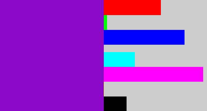 Hex color #8b08c6 - violet
