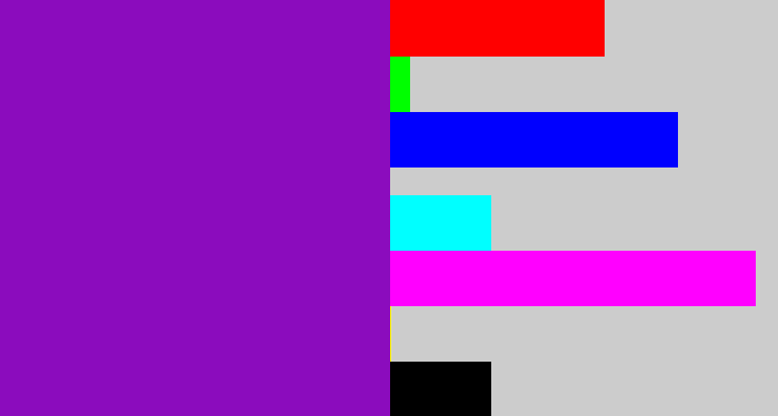 Hex color #8b0cbd - barney
