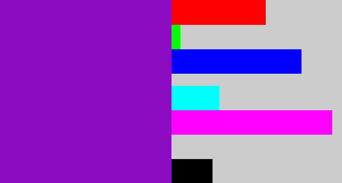 Hex color #8b0cc1 - barney