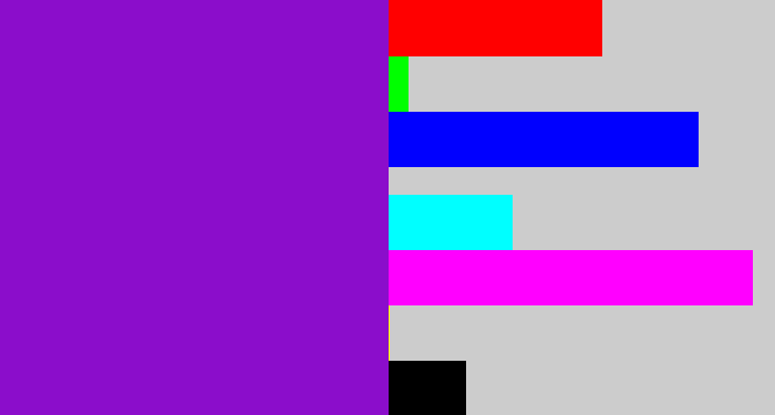 Hex color #8b0dcb - violet