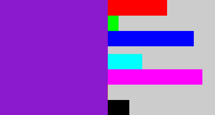Hex color #8b19cd - violet