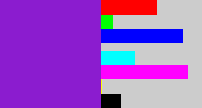 Hex color #8b1ccf - violet