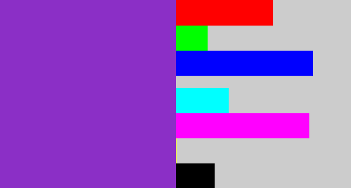 Hex color #8b2fc6 - purply