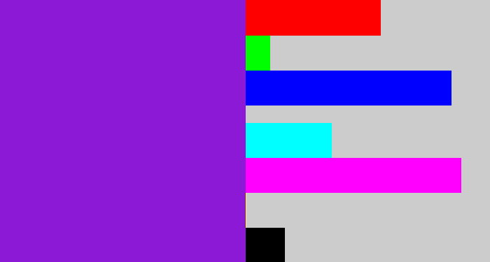 Hex color #8c19d6 - violet