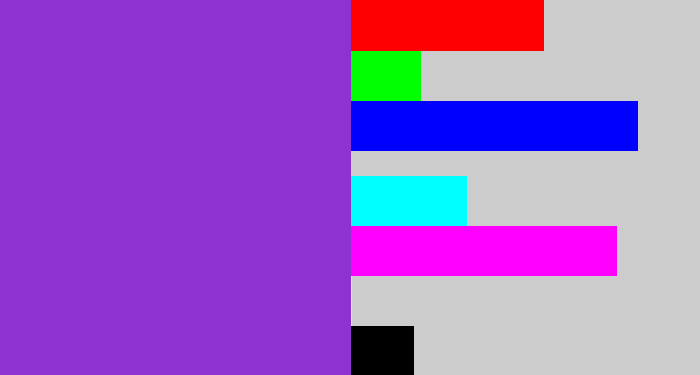 Hex color #8c33d2 - bluish purple