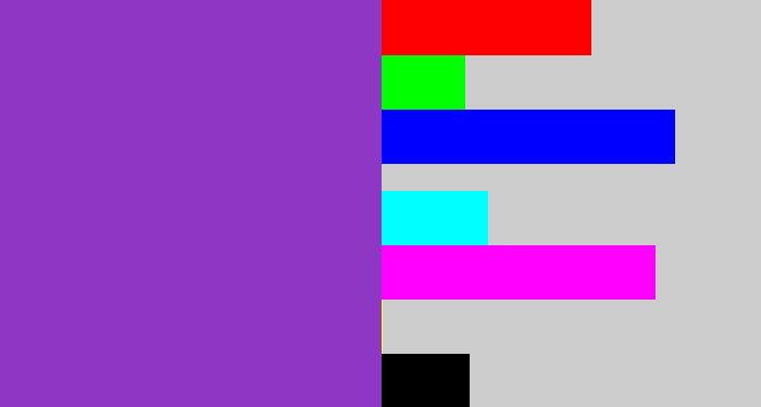 Hex color #8d37c4 - purply