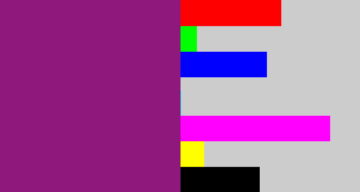 Hex color #8e187b - darkish purple