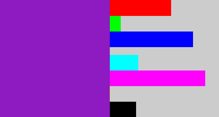 Hex color #8e1ac1 - barney