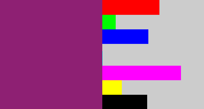 Hex color #8e2073 - darkish purple