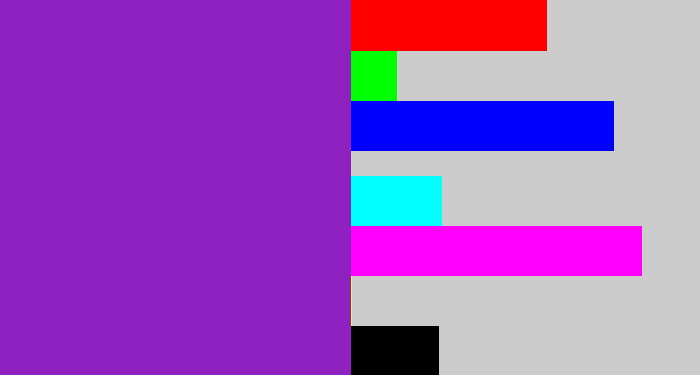 Hex color #8e21c0 - barney