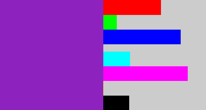 Hex color #8e22bf - barney