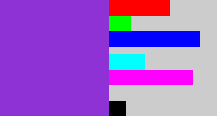 Hex color #8e32d5 - bluish purple