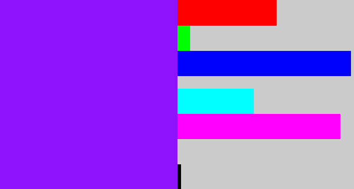 Hex color #8f13fa - violet