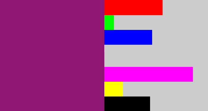 Hex color #8f1675 - darkish purple