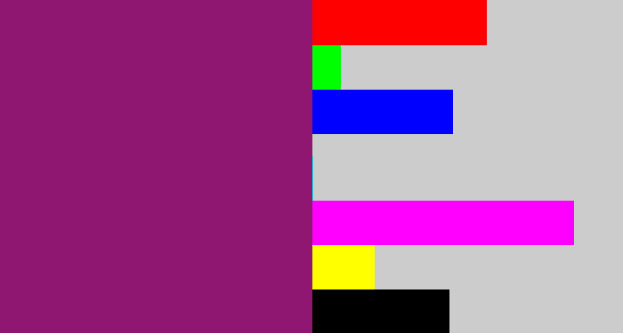 Hex color #8f1772 - darkish purple