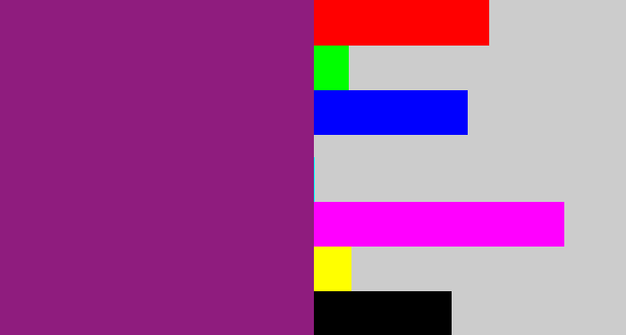 Hex color #8f1c7e - warm purple