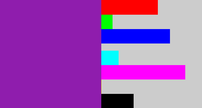 Hex color #8f1dad - purple