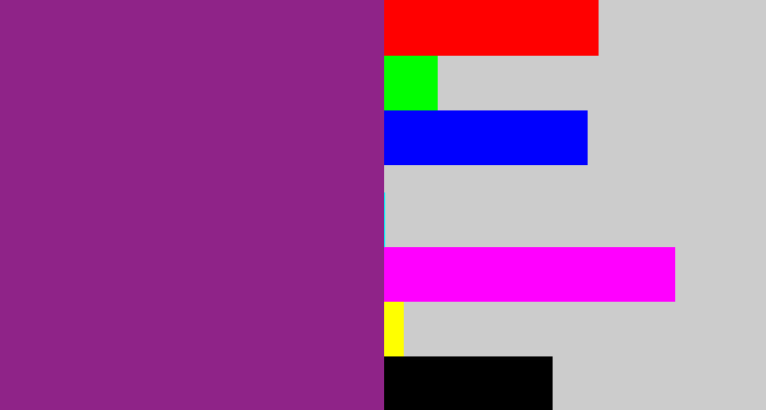 Hex color #8f2388 - warm purple
