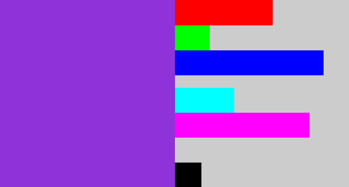 Hex color #8f32d9 - bluish purple