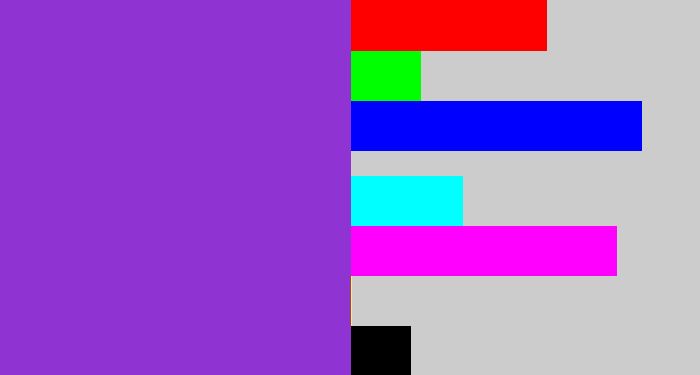 Hex color #8f33d3 - purply