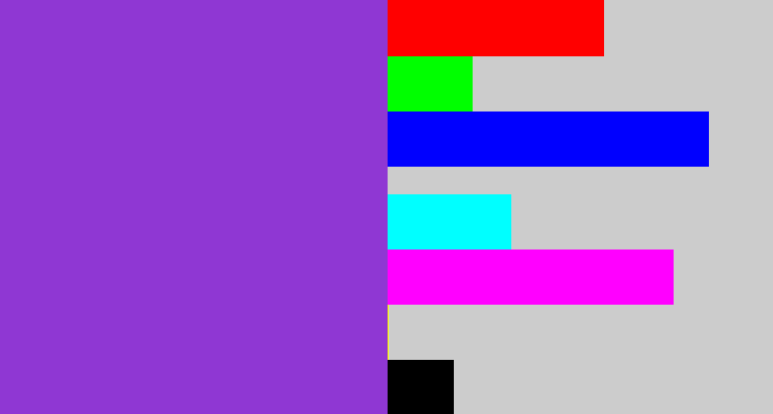 Hex color #8f37d3 - purply
