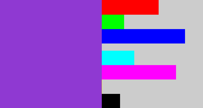 Hex color #8f39d2 - purply
