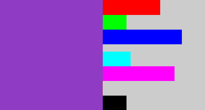 Hex color #8f3bc4 - purply