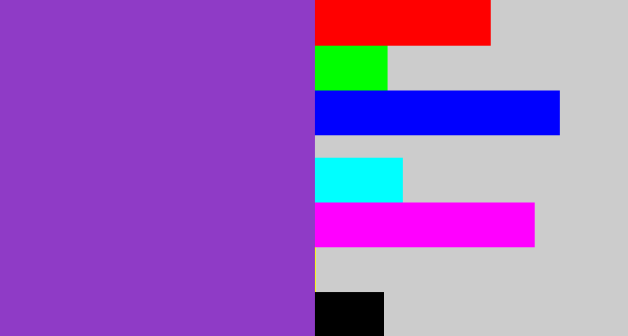 Hex color #8f3bc6 - purply