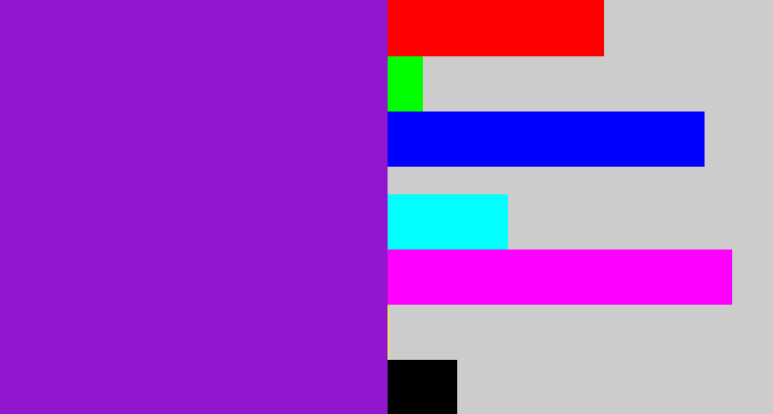 Hex color #9016d0 - violet