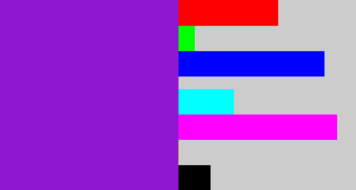 Hex color #9017d1 - violet