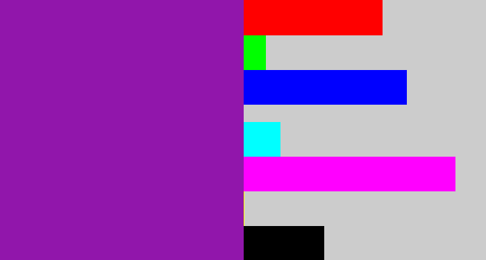 Hex color #9116ab - purple