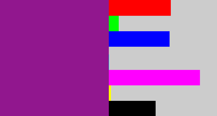 Hex color #91178e - warm purple