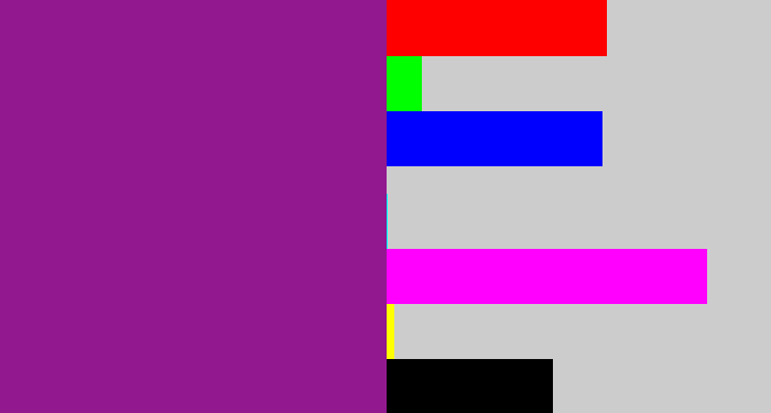 Hex color #91188e - warm purple