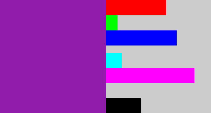 Hex color #911baa - purple