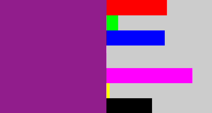 Hex color #911c8c - warm purple