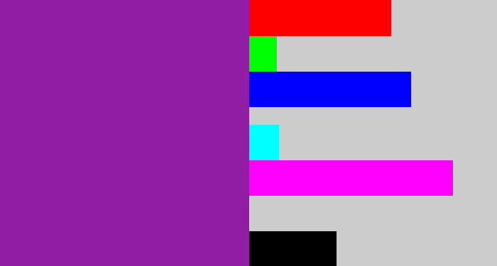 Hex color #911da5 - purple