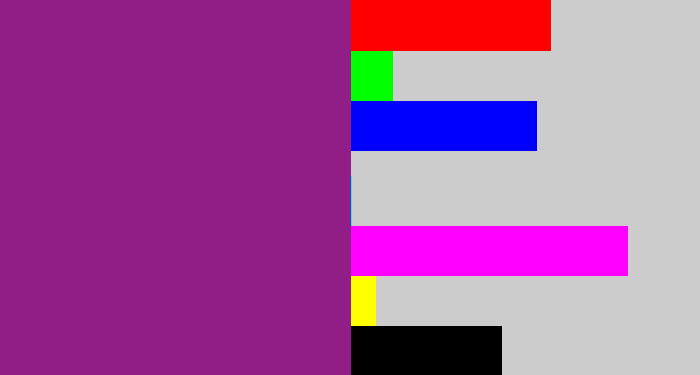Hex color #911e87 - warm purple
