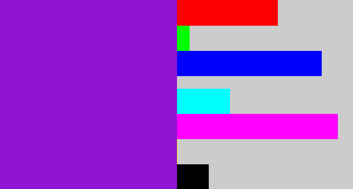 Hex color #9213d1 - violet