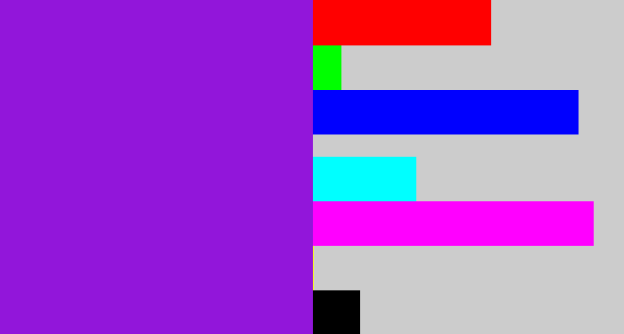Hex color #9216da - violet