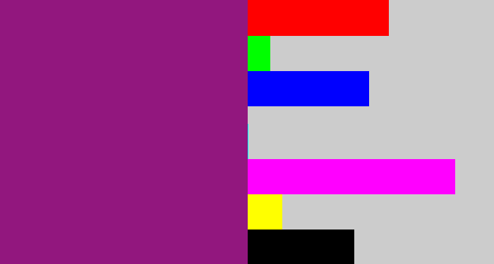 Hex color #92177e - warm purple