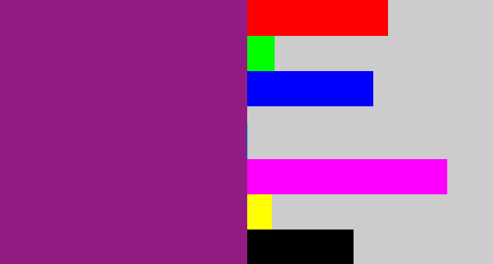 Hex color #921c83 - warm purple